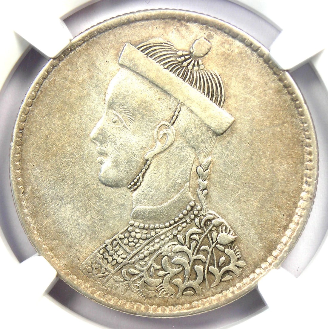 1911-33 CHINA TIBET RUPEE SILVER COIN: 1911-33 China Tibet Rupee Silver Coin Year: 1911 Denomination: $1 Country of Origin: China Accessories: None Accessories Notice: When purchasing pre-owned goods, please refer to the photos of the item