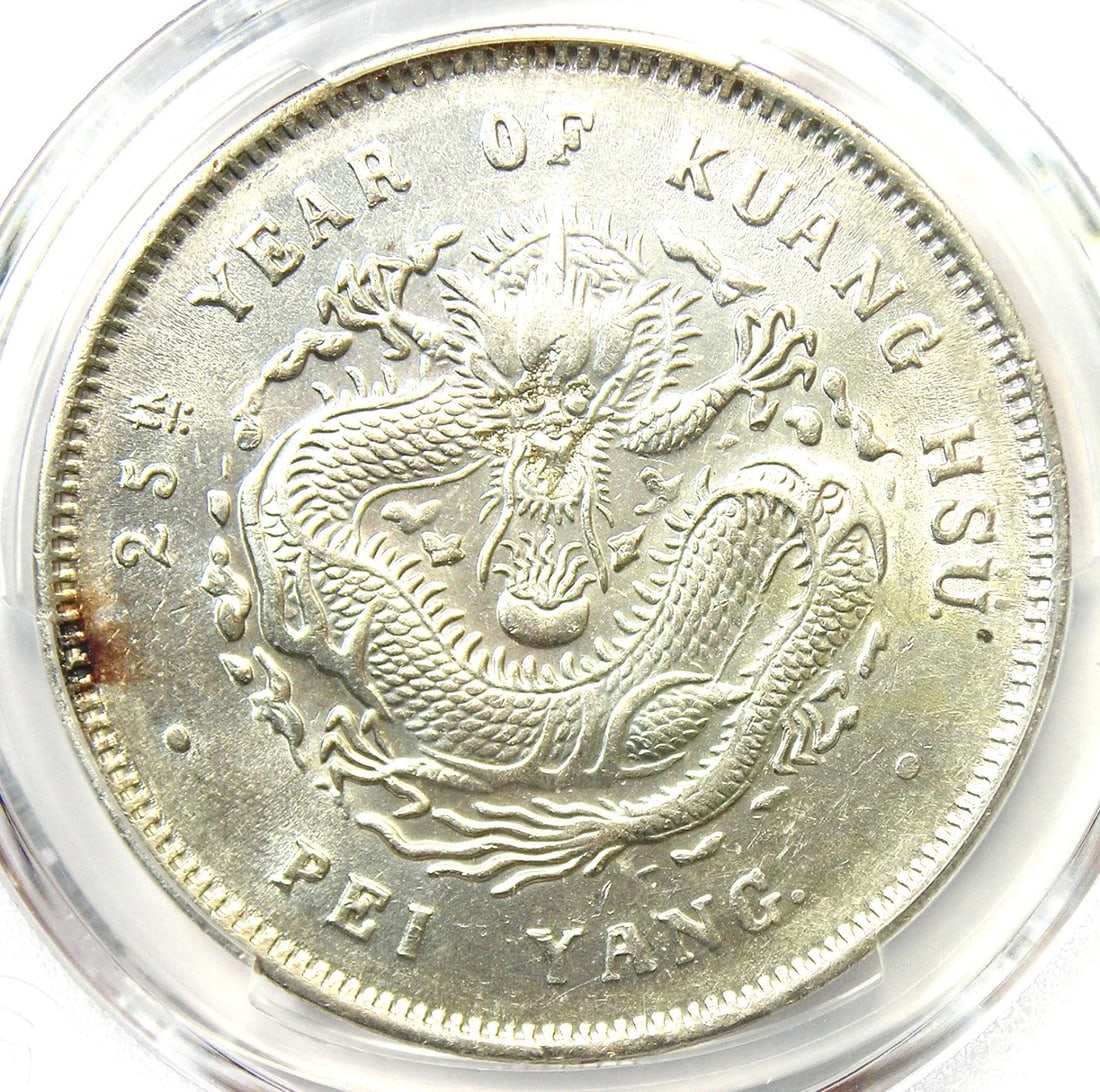 1899 CHINA CHIHLI DRAGON DOLLAR $1 COIN: 1899 China Chihli Dragon Dollar $1 Coin Year : 1899 Denomination : $1 Country of Origin : China Accessories: None Accessories Notice: When purchasing pre-owned goods, please refer to the photos of