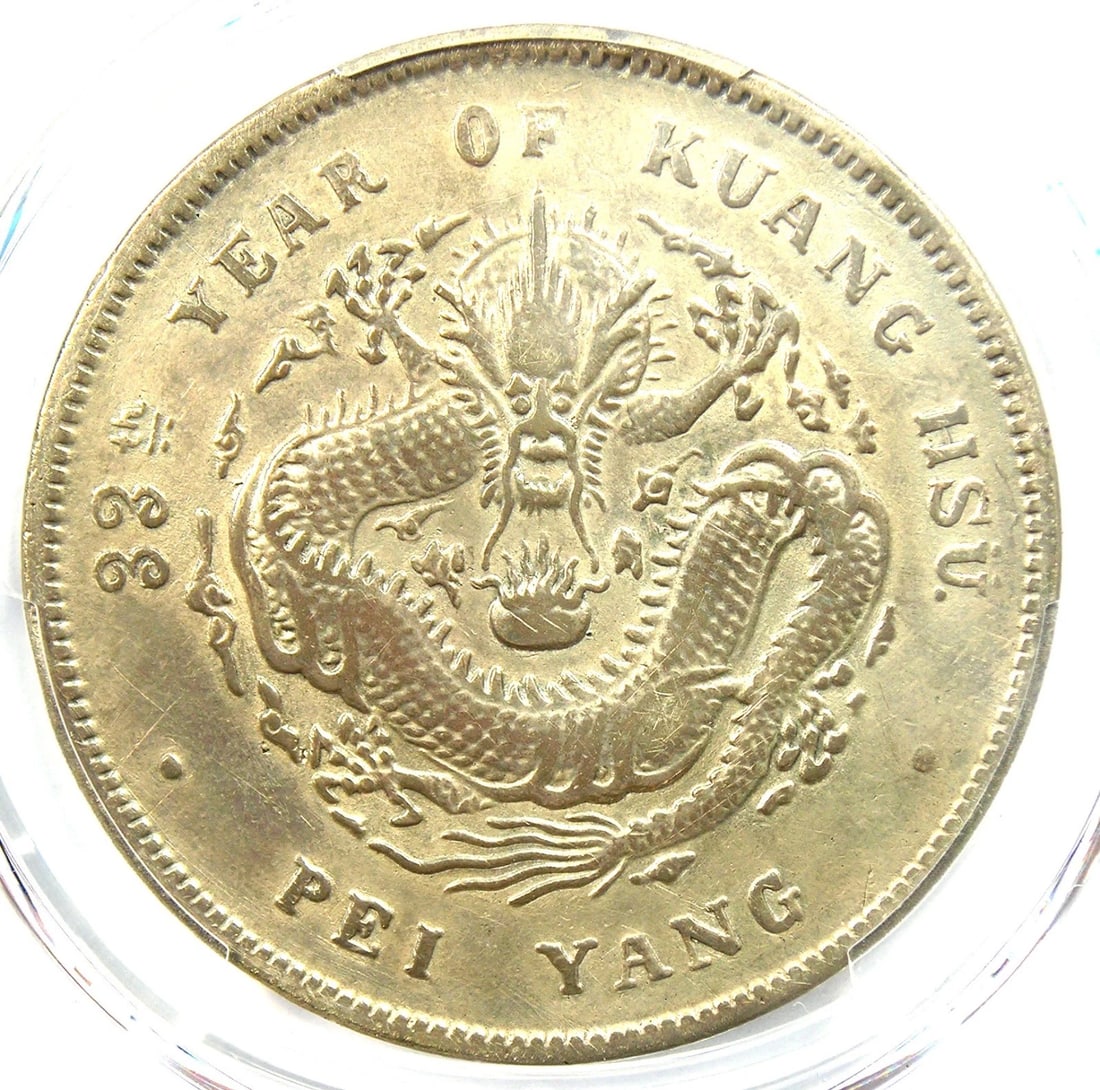 1907 CHINA CHIHLI DRAGON DOLLAR $1 COIN: 1907 China Chihli Dragon Dollar $1 Coin Year : 1907 Denomination : $1 Country of Origin : China Accessories: None Accessories Notice: When purchasing pre-owned goods, please refer to the photos of the