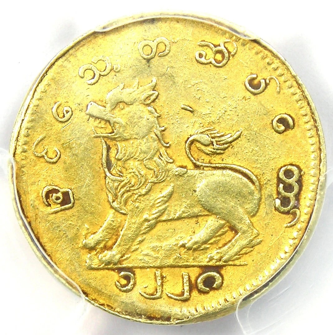 1866 BURMA 2 MU 1 PE GOLD MINDON 1/4 MOHUR COIN: 1866 Burma 2 Mu 1 Pe Gold Mindon 1/4 Mohur Coin Year: 1866 Denomination: Country of Origin: India Accessories: None Accessories Notice: When purchasing pre-owned goods, please refer to the photos of