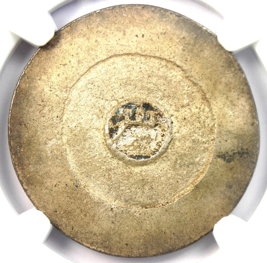 1882 KOREA 3 CHON BLACK ENAMEL COIN (1 of 2)