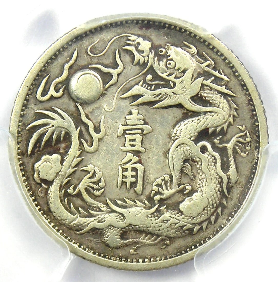 1911 CHINA 10 CENTS DRAGON COIN: 1911 China 10 Cents Dragon Coin Year : 1911 Denomination : 10 Cents Country of Origin : China Accessories: None Accessories Notice: When purchasing pre-owned goods, please refer to the photos of the i