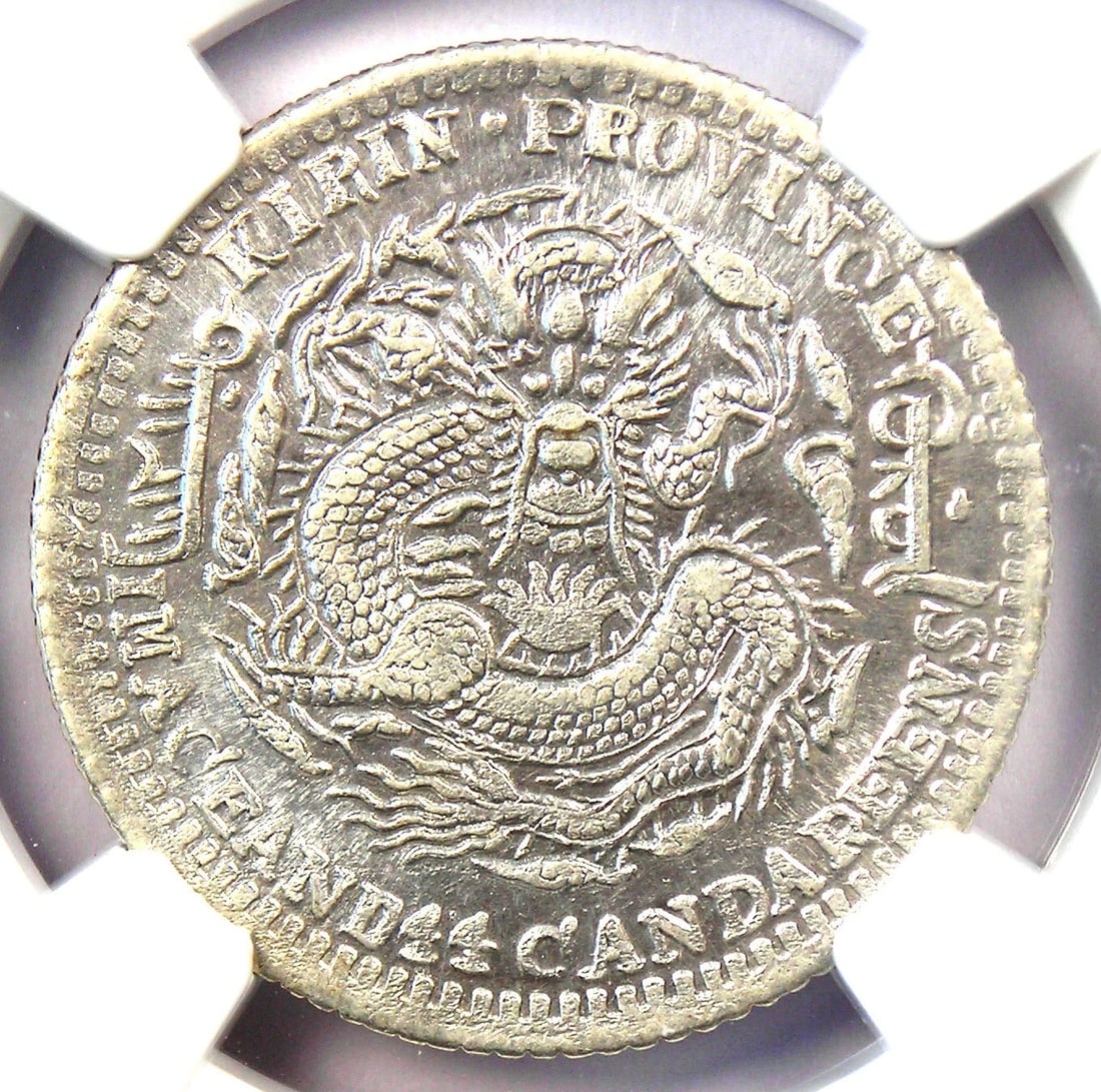 1905 CHINA KIRIN 20 CENT COIN: 1905 China Kirin 20 Cent Coin Year : 1905 Denomination : 20 Cents Country of Origin : China Accessories: None Accessories Notice: When purchasing pre-owned goods, please refer to the photos of the