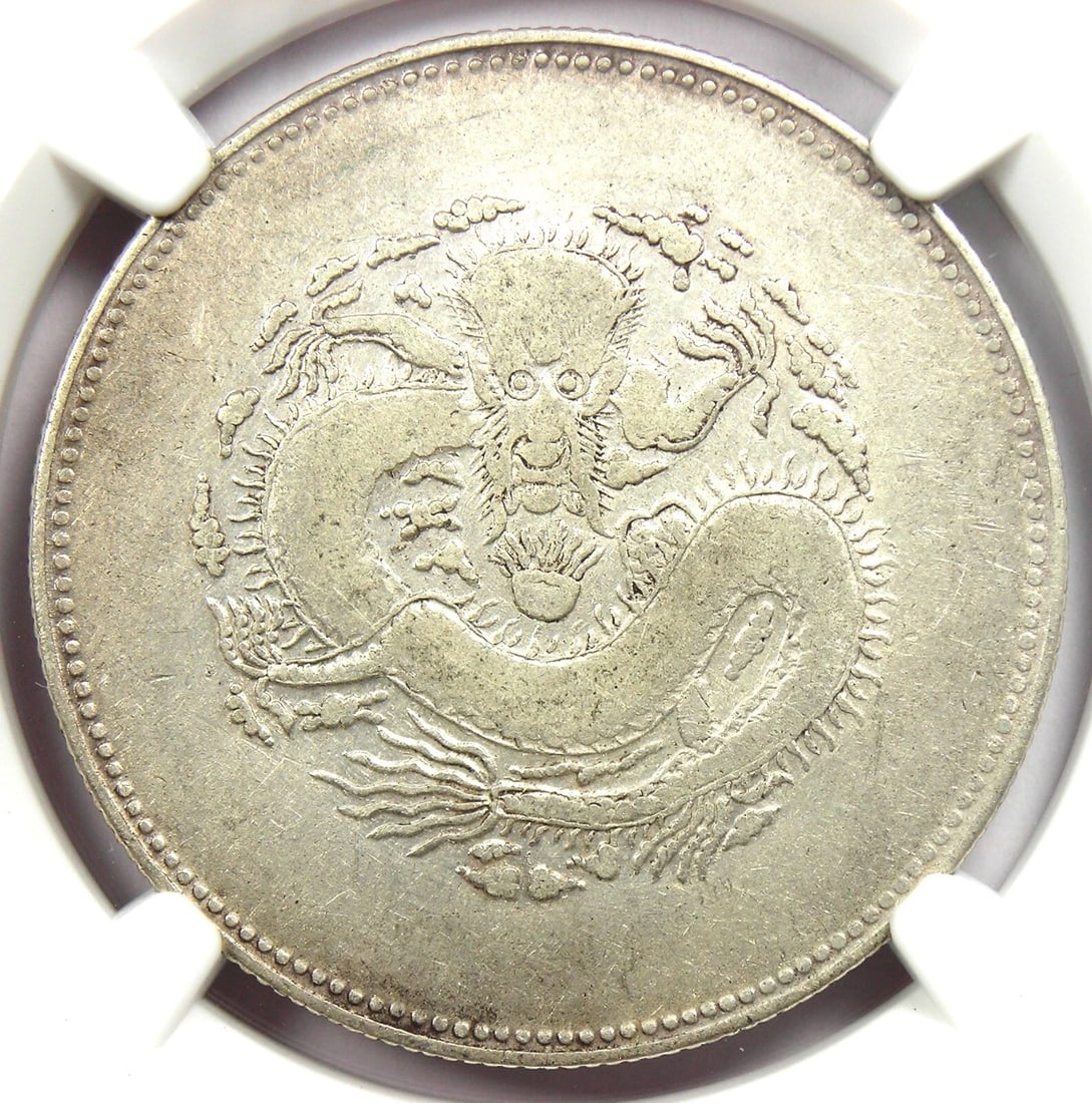 1910 CHINA SINKIANG 5 MACE DRAGON COIN (1 of 2)