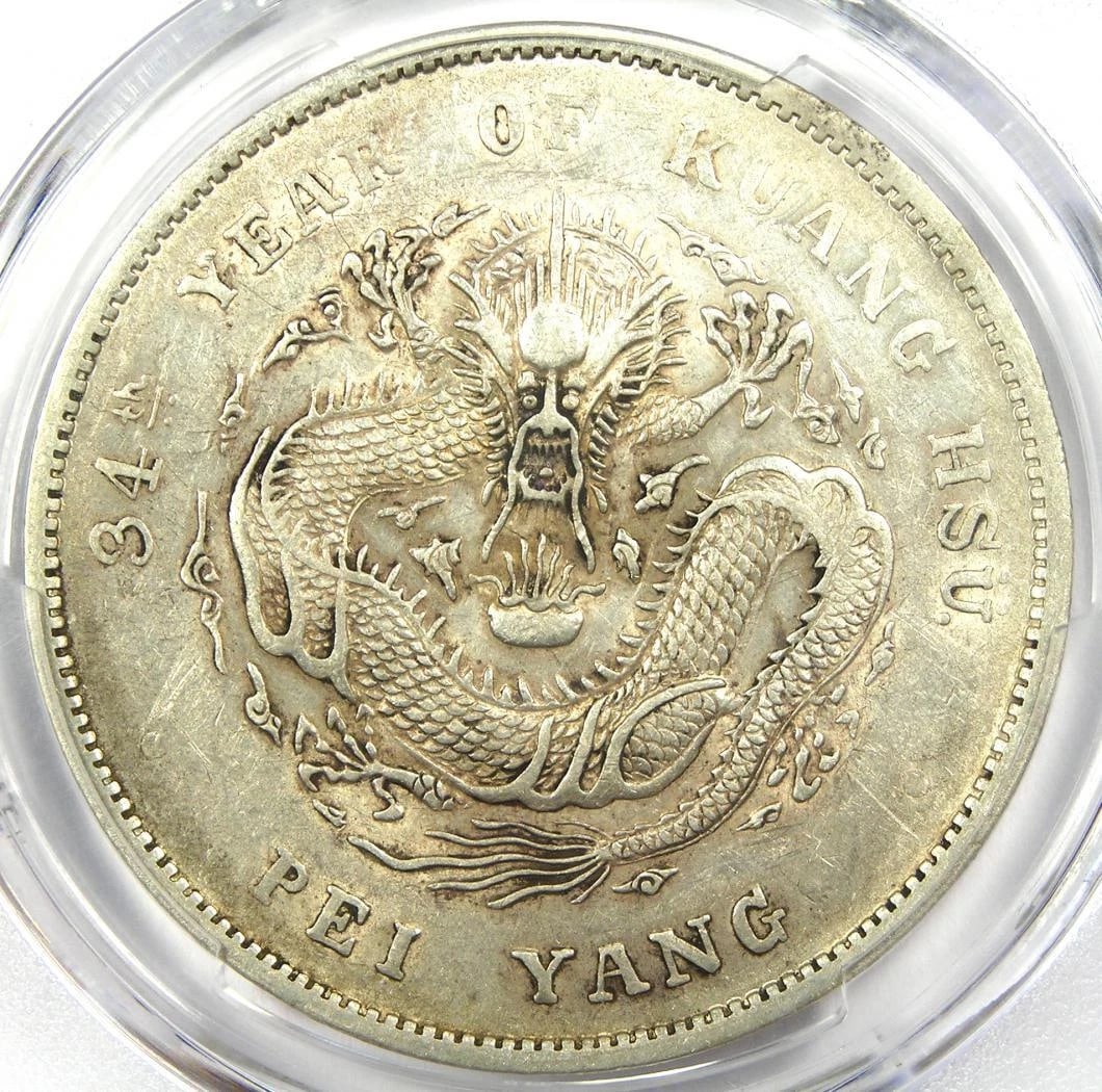 1908 CHINA CHIHLI DRAGON SILVER DOLLAR $1 COIN: 1908 China Chihli Dragon Silver Dollar $1 Coin Year: 1908 Denomination: $1 Country of Origin: China Accessories: None Accessories Notice: When purchasing pre-owned goods, please refer to the photos