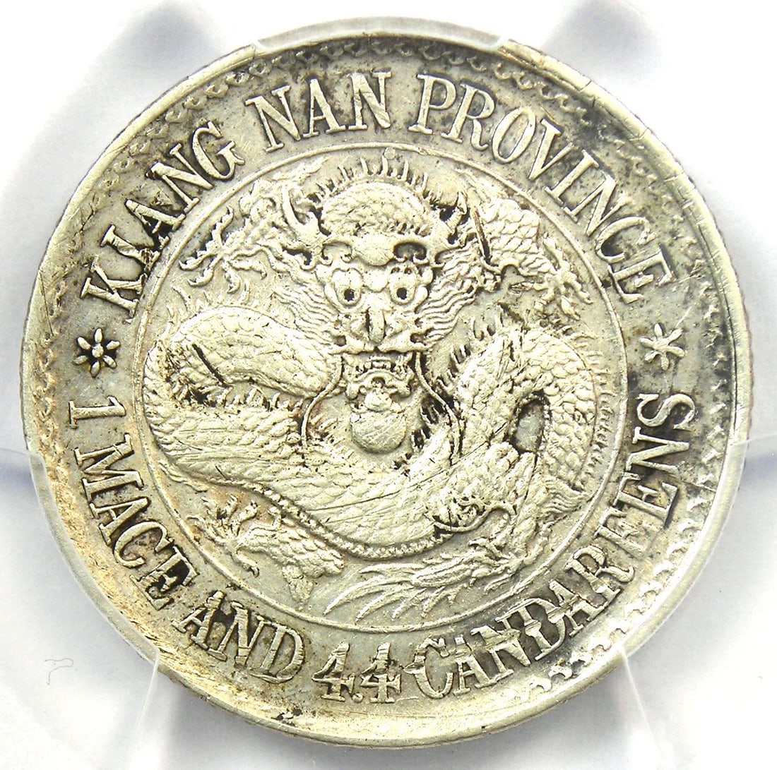 1897 CHINA KIANGNAN 20 CENTS 20C COIN (1 of 3)