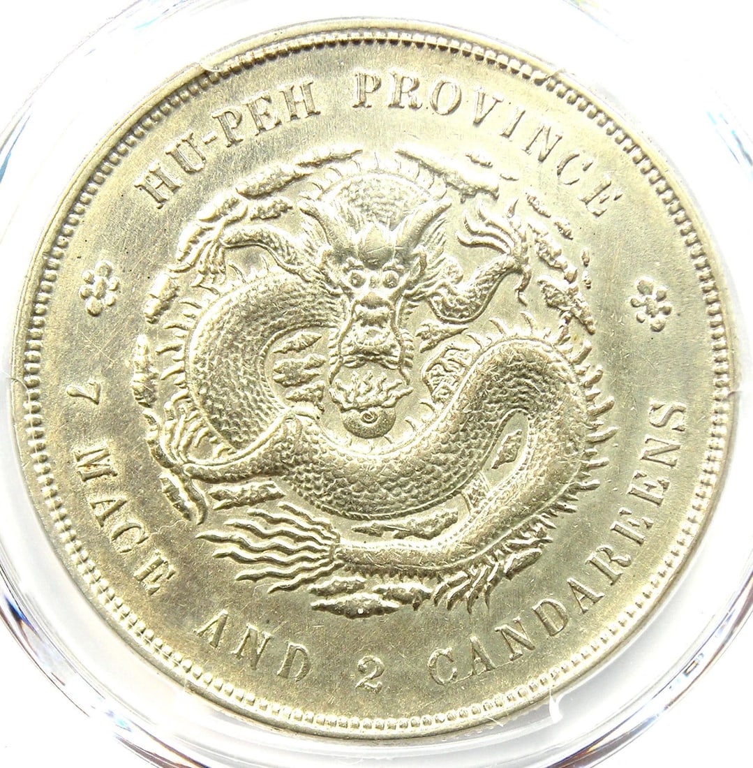 1909-11 CHINA HUPEH DRAGON SILVER DOLLAR $1 COIN: 1909-11 China Hupeh Dragon Silver Dollar $1 Coin Year : 1909 Denomination : $1 Country of Origin : China Accessories: None Accessories Notice: When purchasing pre-owned goods, please refer to the phot