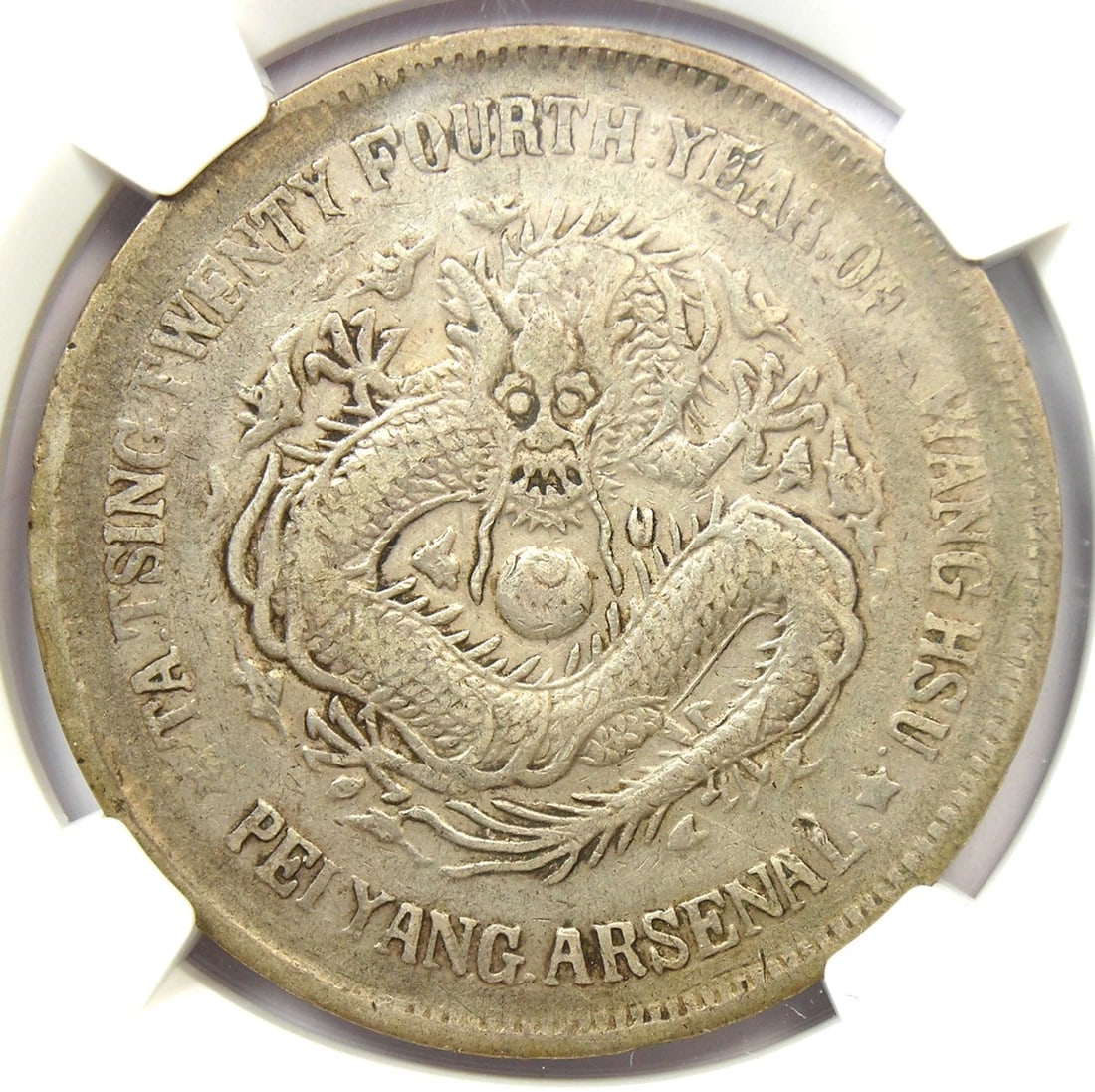 1898 CHINA CHIHLI DRAGON SILVER DOLLAR $1 COIN: 1898 China Chihli Dragon Silver Dollar $1 Coin Year: 1898 Denomination: $1 Country of Origin: China Accessories: None Accessories Notice: When purchasing pre-owned goods, please refer to the photos of