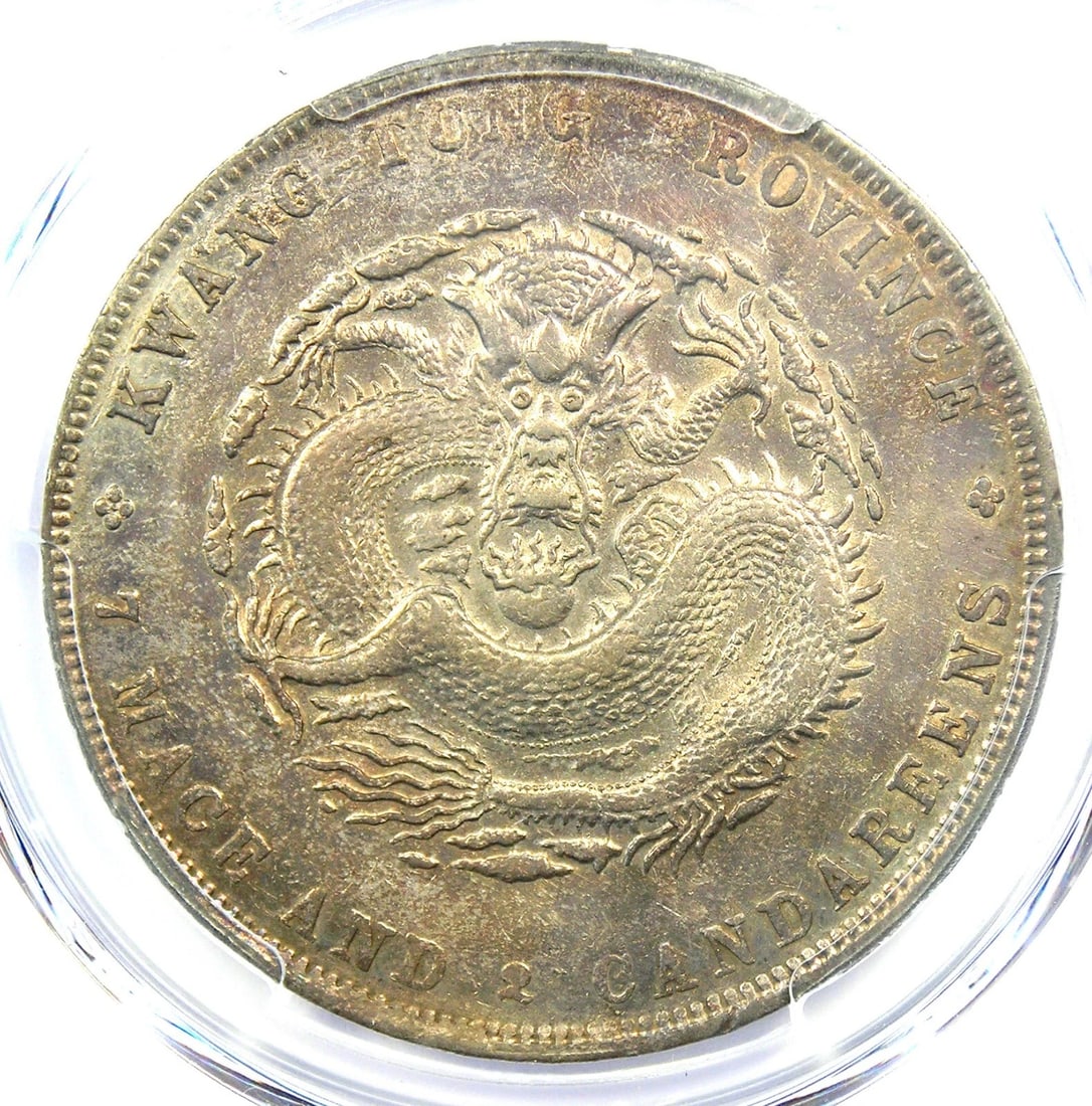 1890-1908 CHINA KWANGTUNG DRAGON DOLLAR COIN (1 of 2)
