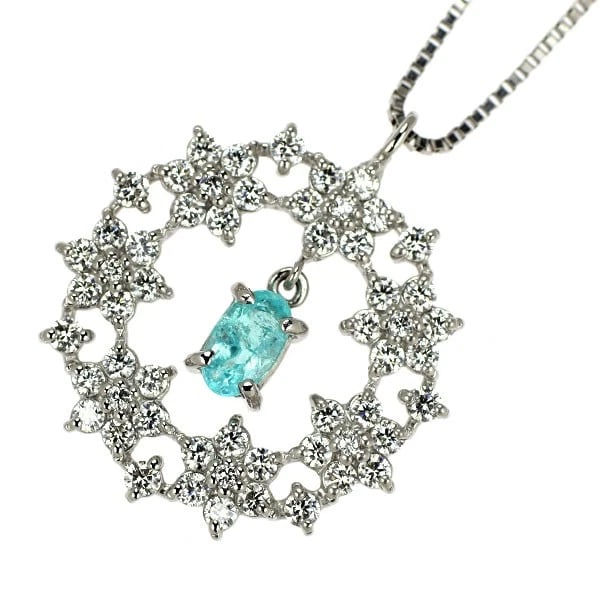 PT900/ PT850 PARAIBA TOURMALINE DIAMOND PENDANT NECKLACE: Pt900/ Pt850 Paraiba Tourmaline Diamond Pendant Necklace Brand: None Type/Style: pendant necklace Material: Pt900/ Pt850, Main Stone Paraiba Tourmaline\Natural Color: None Size: Chain Length 48cm