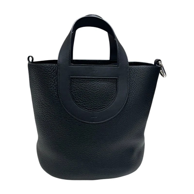 HERMES IN THE LOOP 23 HANDBAG (1 of 5)