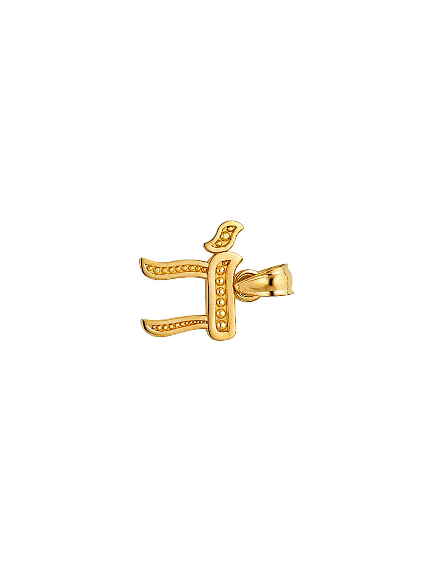 14KY PENDANT - 2