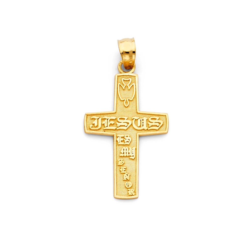14KY CROSS PENDANT: 14KY Cross Pendant Type: Pendant Material Type: 14k Gold Material Color: Yellow Avg. Weight: 1.14 Gr. Size: Height : 20 mm Width : 15 mm Accessories: None Notice: When purchasing pre-owned