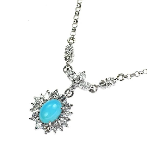 PT900/PT850 CHALCEDONY DIAMOND PENDANT NECKLACE: Pt900/Pt850 Chalcedony Diamond Pendant Necklace Brand: None Type/Style: pendant necklace Material: Pt900/Pt850, Main Stone Chalcedony\Natural Color: None Size: Chain Length 42cm Accessories: None