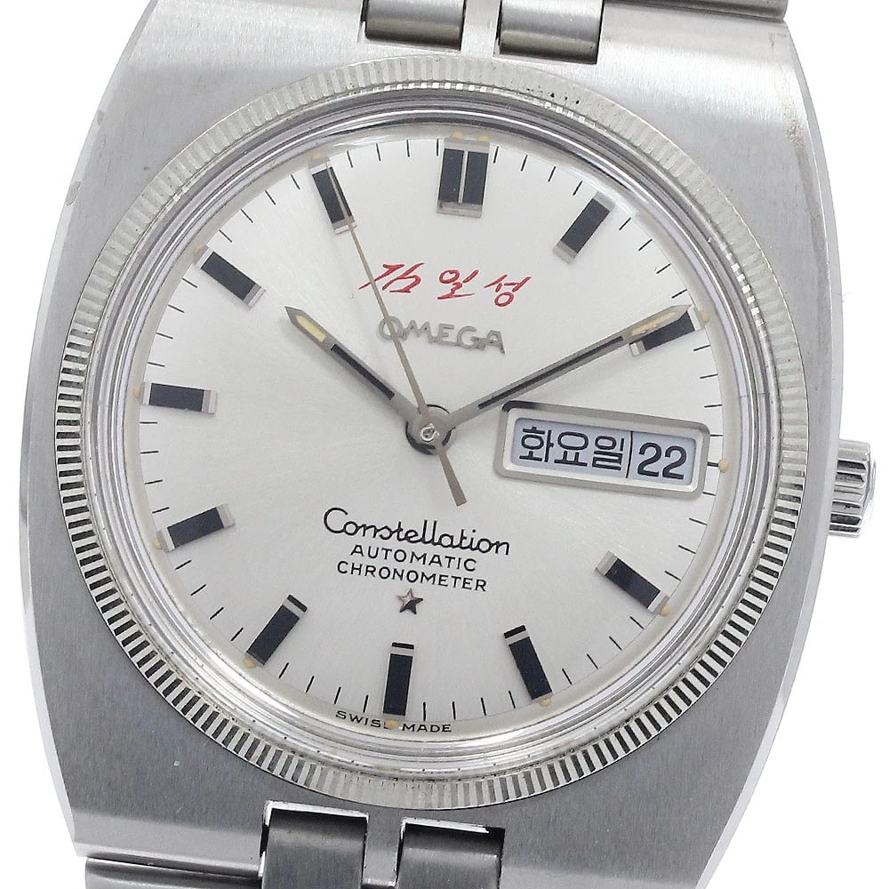 OMEGA CONSTELLATION CALIBER AUTO WATCH: OMEGA Constellation Caliber Auto Watch Brand: OMEGA Type/Style: Wristwatch Material: Band Material Stainless Steel, Case Material Stainless Steel/WG Color: Dial Color Silver Band Color Silver Case