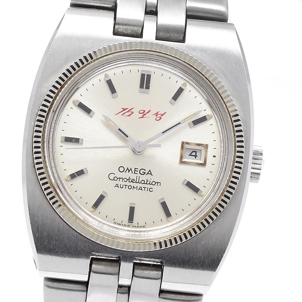 OMEGA CONSTELLATION DATE WG BEZEL AUTOMATIC WATCH: OMEGA Constellation Date WG Bezel Automatic Watch Brand: OMEGA Type/Style: Wristwatch Material: Band Material Stainless Steel, Case Material Stainless Steel Color: Dial Color Silver Size: Case Size