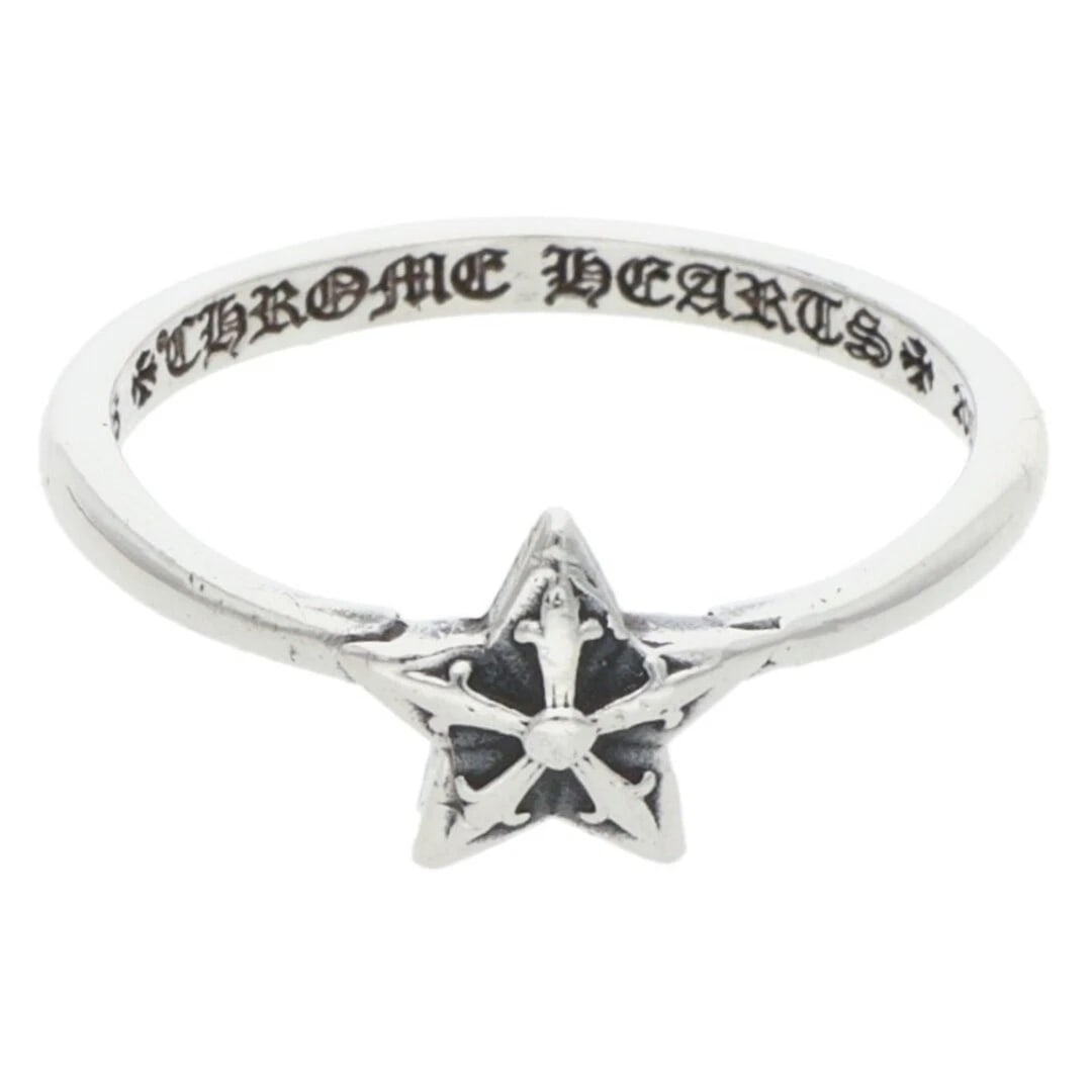 CHROME HEARTS BUBBLGM STAR RING - 2