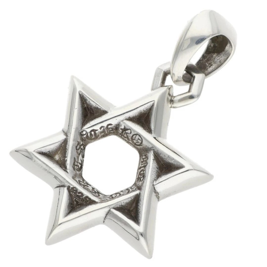CHROME HEARTS STAR OF DAVID PENDANT SILVER NECKLACE: Chrome Hearts Star Of David Pendant Silver Necklace Brand: Chrome Hearts Type/Style: Necklace Material: 925 Silver Color: Silver Size: Width 2.4cm, vertical 4cm Accessories: None Accessori