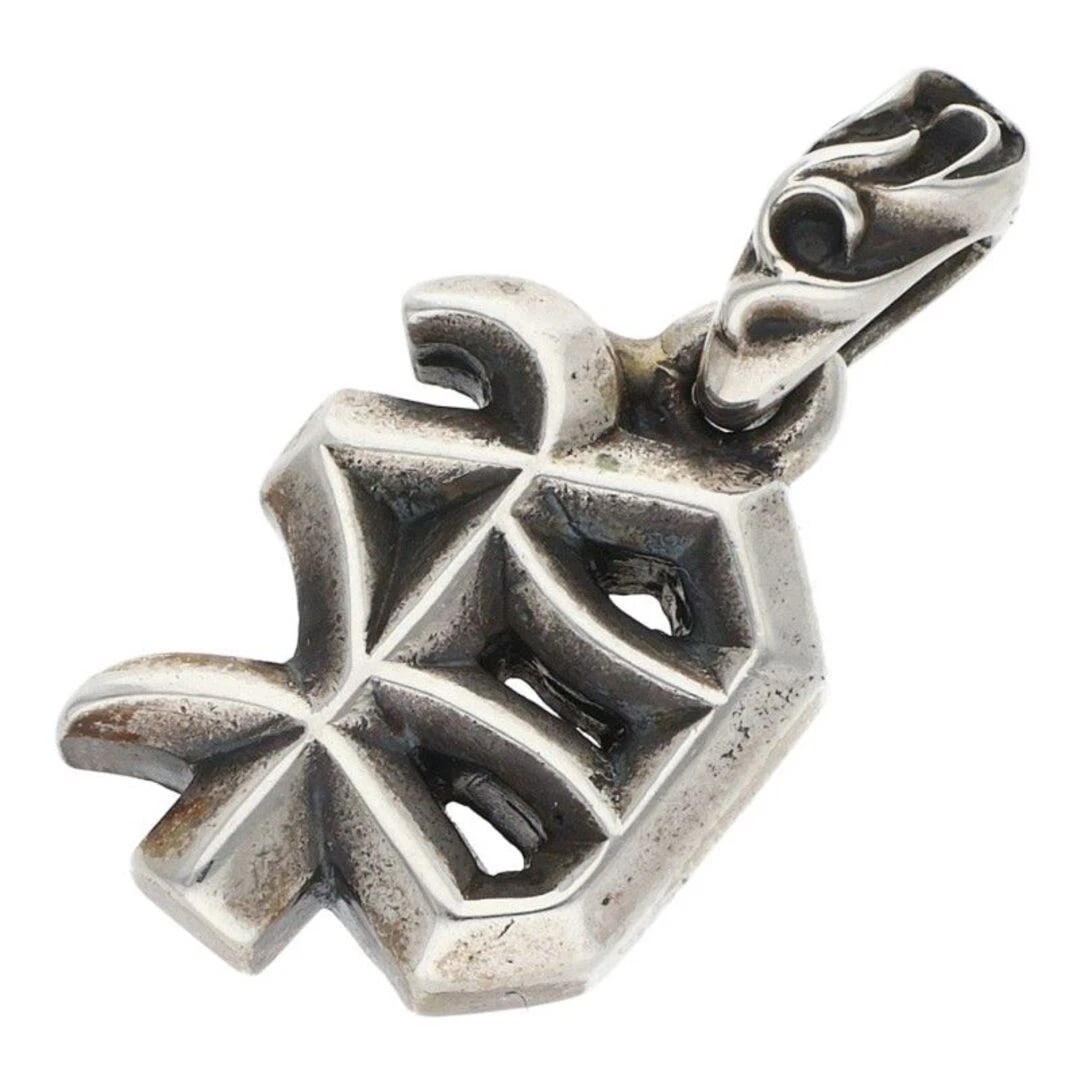 CHROME HEARTS ALPHABET CHARM P INITIAL NECKLACE: Chrome Hearts Alphabet Charm P Initial Necklace Brand: Chrome Hearts Type/Style: Necklace Material: 925 Silver Color: Silver Size: Width 1.4cm, vertical 2.8cm Accessories: None Accessories