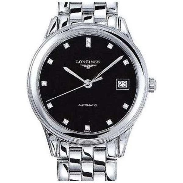LONGINES FLAGSHIP BLACK WATCH - 2