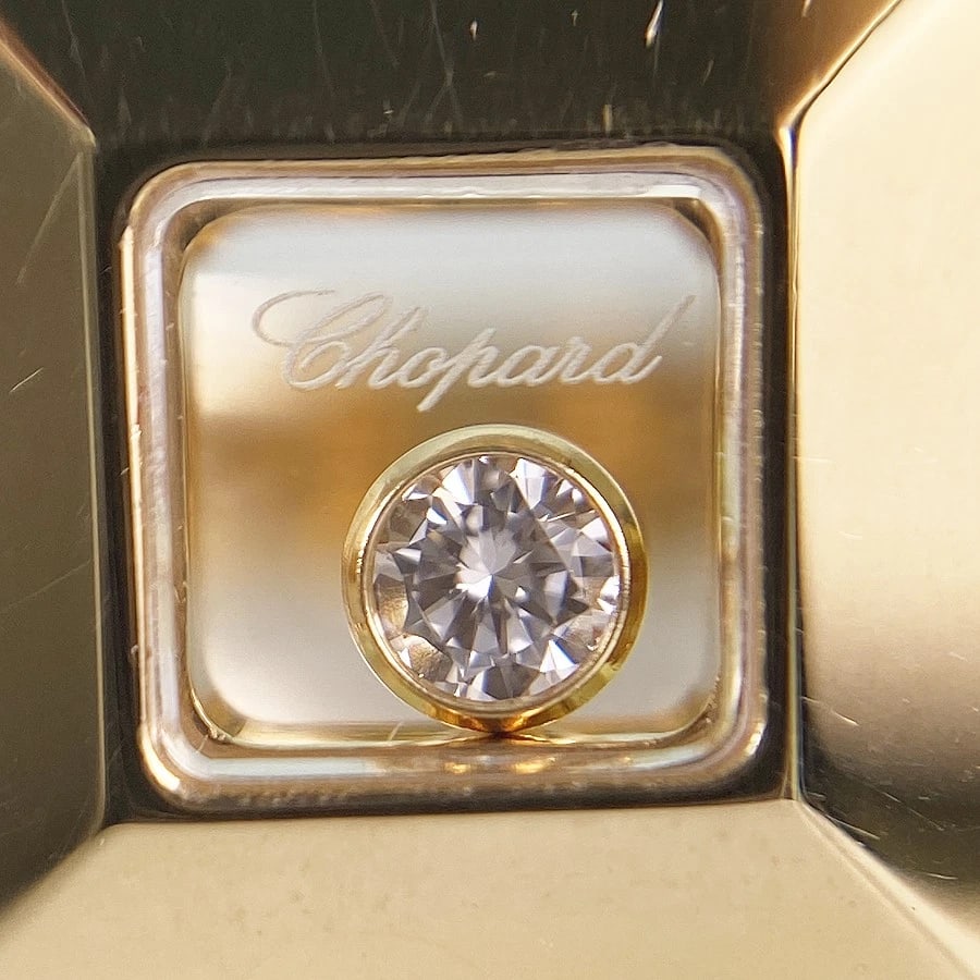 CHOPARD HAPPY DIAMOND SQUARE RING - 5