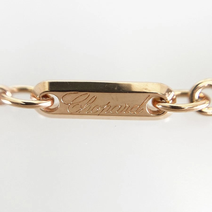 CHOPARD CHOPARD DISSIMO ROSE GOLD NECKLACE - 4