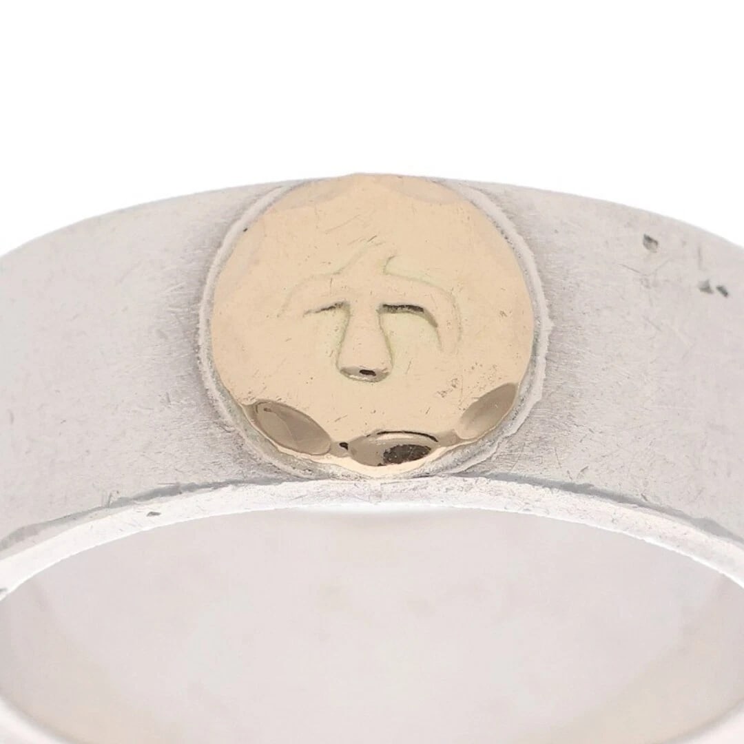 GORROWS FLAT RING MEN'S - 2