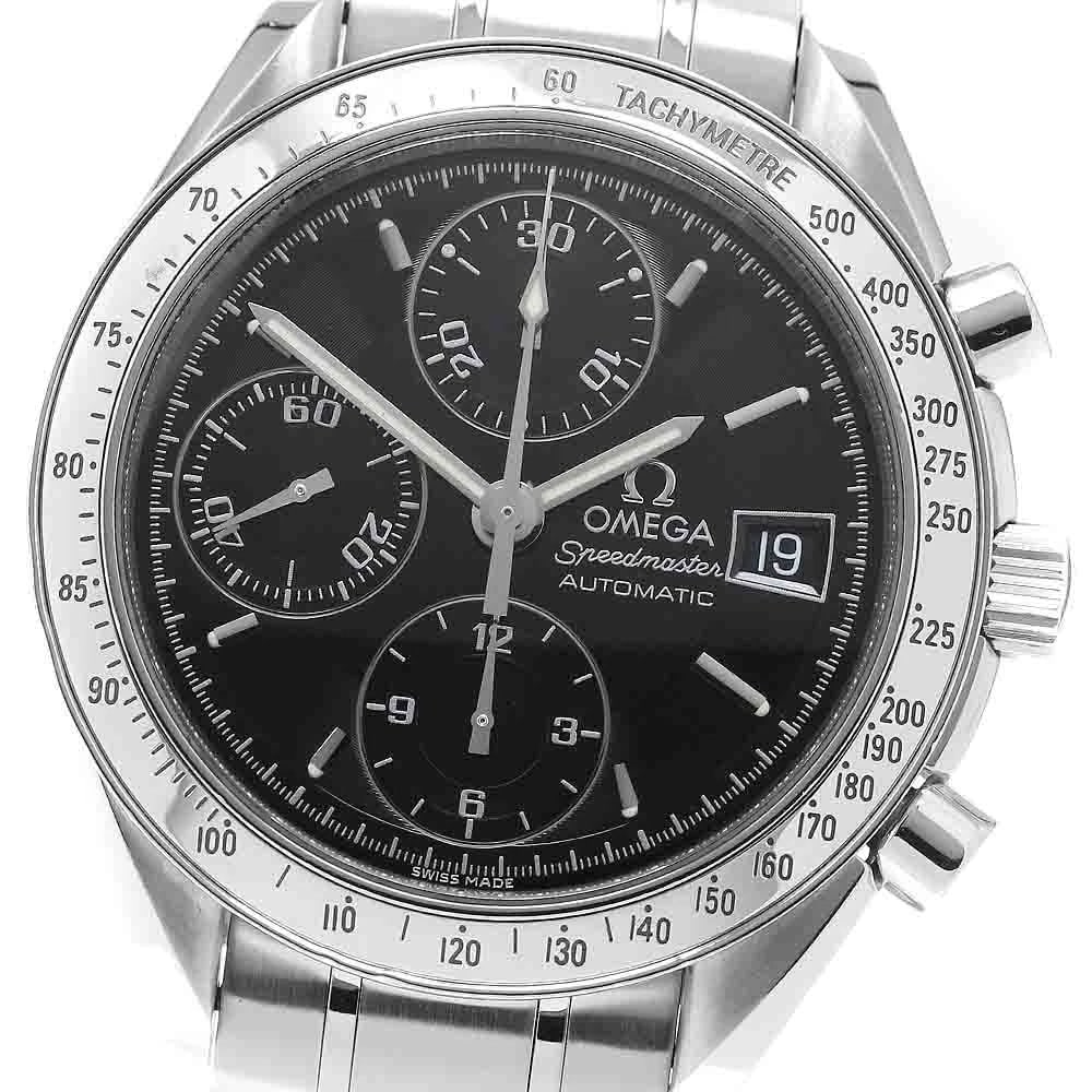 OMEGA SPEEDMASTER DATE BLACK DIAL AUTOMATIC WATCH: OMEGA Speedmaster Date Black Dial Automatic Watch Brand: OMEGA Type/Style: Wristwatch Material: Band Material Stainless Steel, Case Material Stainless Steel Color: Band Color Silver, Case Color Silver