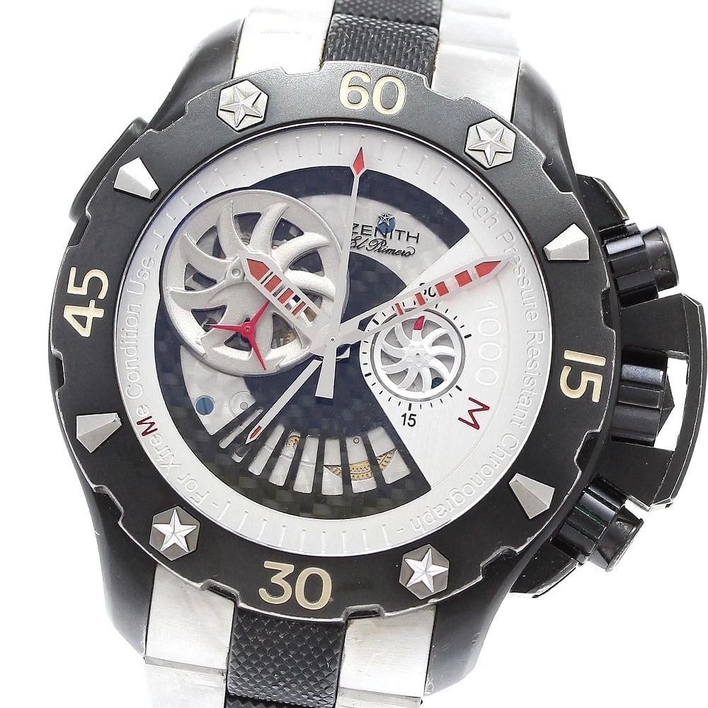 ZENITH DEFY EXTREME CHRONOGRAPH AUTOMATIC WATCH: ZENITH Defy Extreme Chronograph Automatic Watch Brand: ZENITH Type/Style: Wristwatch Material: Band Material Carbon/Aluminum, Case Material titanium Color: Band Color Black / Silver, Case Color