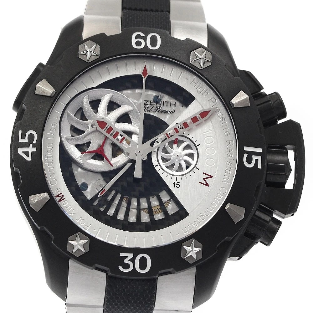 ZENITH DEFY EXTREME CHRONOGRAPH AUTOMATIC WATCH (1 of 2)