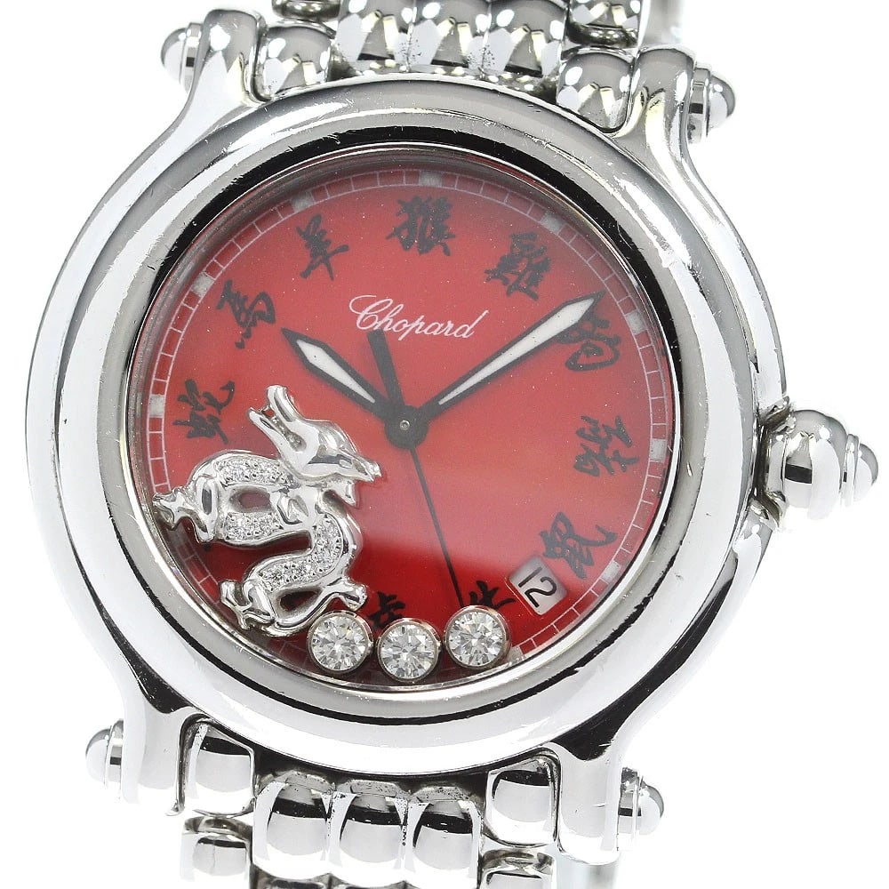 CHOPARD HAPPY SPORTS ZODIAC DRAGON RED DIAL QUARTZ WATCH: Chopard Happy Sports Zodiac Dragon Red Dial Quartz Watch Brand: Chopard Type/Style: Wristwatch Material: Band Material Stainless Steel, Case Material Stainless Steel Color: Band Color Silver, Case