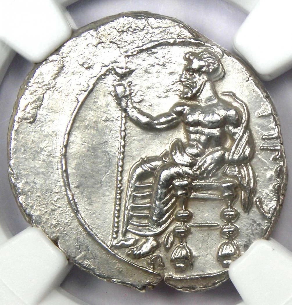 CILICIA TARSUS PHARNABAZUS AR SILVER STATER COIN (1 of 2)