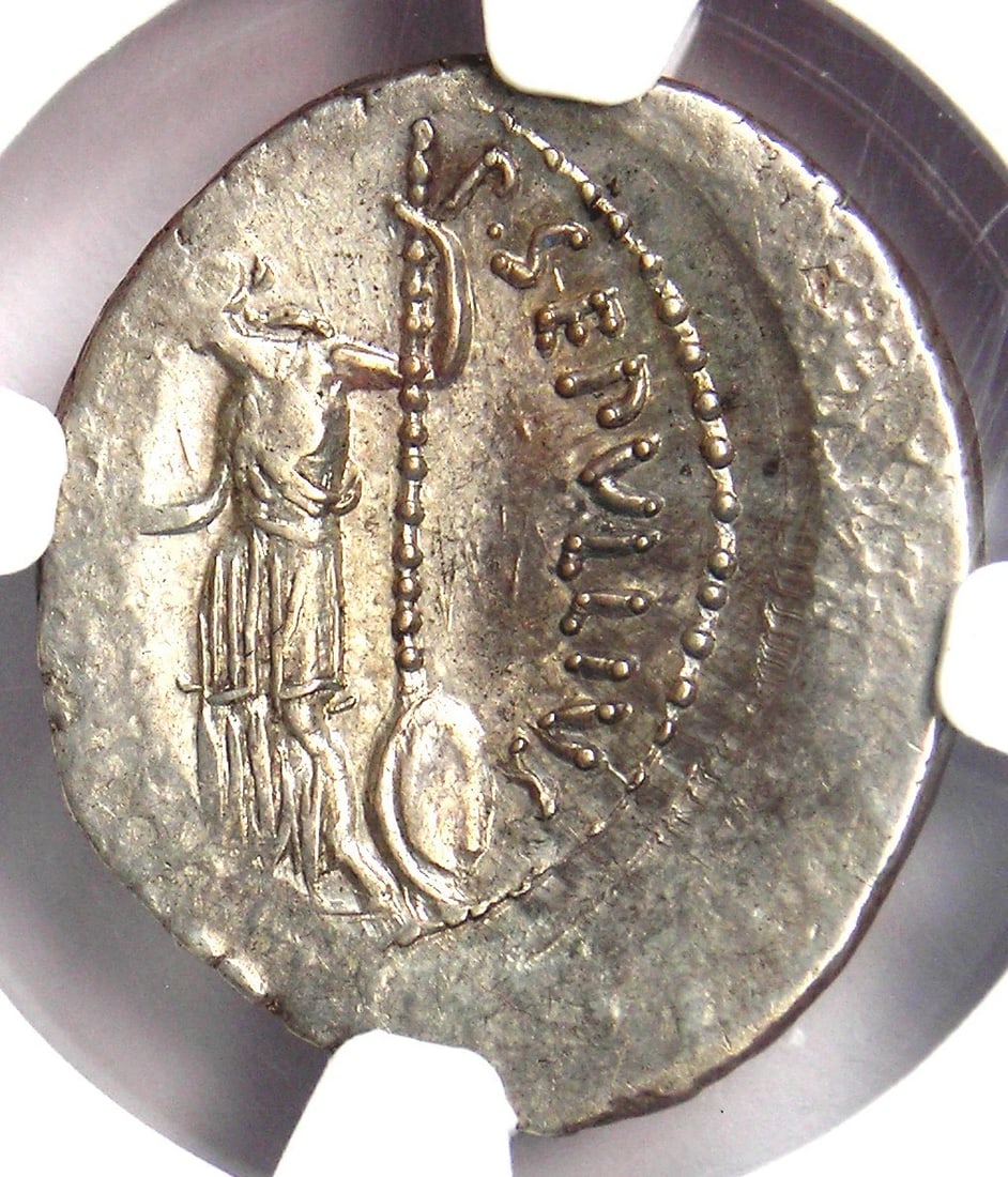 JULIUS CAESAR AR DENARIUS COIN - 2