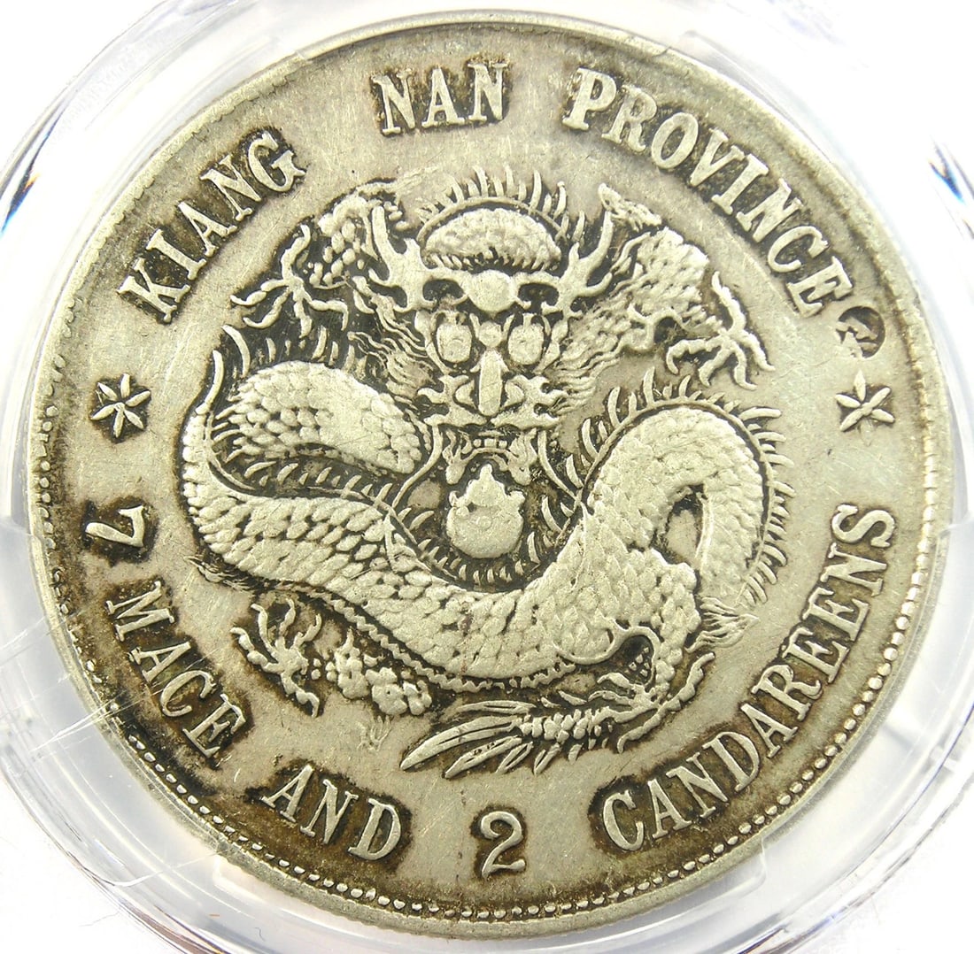 1898 CHINA KIANGNAN DRAGON SILVER DOLLAR $1 COIN: 1898 China Kiangnan Dragon Silver Dollar $1 Coin Year: 1898 Denomination: $1 Composition: Silver Country of Origin: China Accessories: None Accessories Notice: When purchasing pre-owned goods, please
