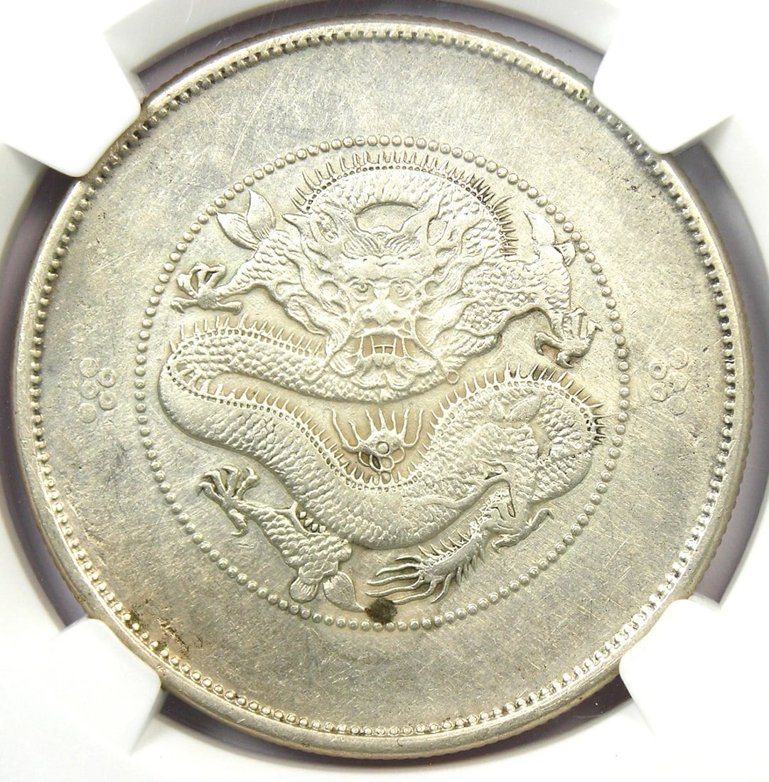 1920 CHINA YUNNAN DRAGON SILVER DOLLAR $1 COIN: 1920 China Yunnan Dragon Silver Dollar $1 Coin Year: 1920 Denomination: $1 Composition: Silver Country of Origin: China Accessories: None Accessories Notice: When purchasing pre-owned goods, please