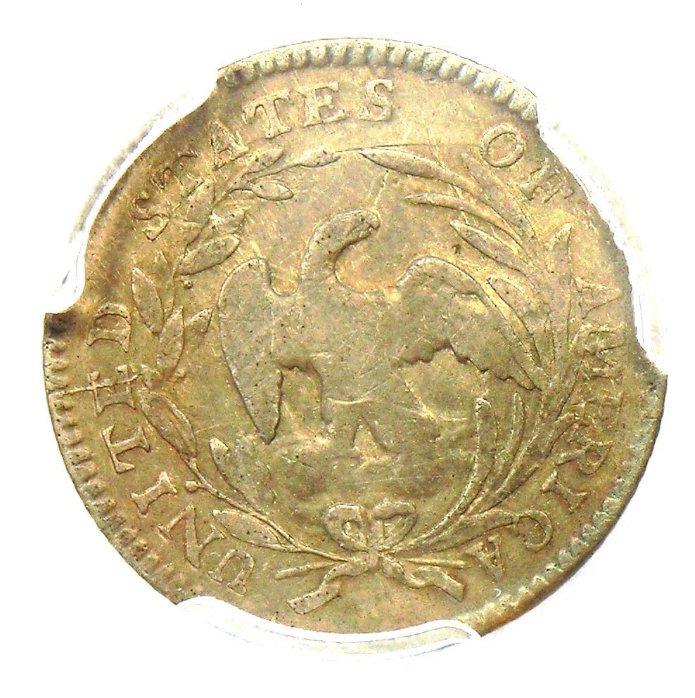 1797 DRAPED BUST HALF DIME H10C - 2