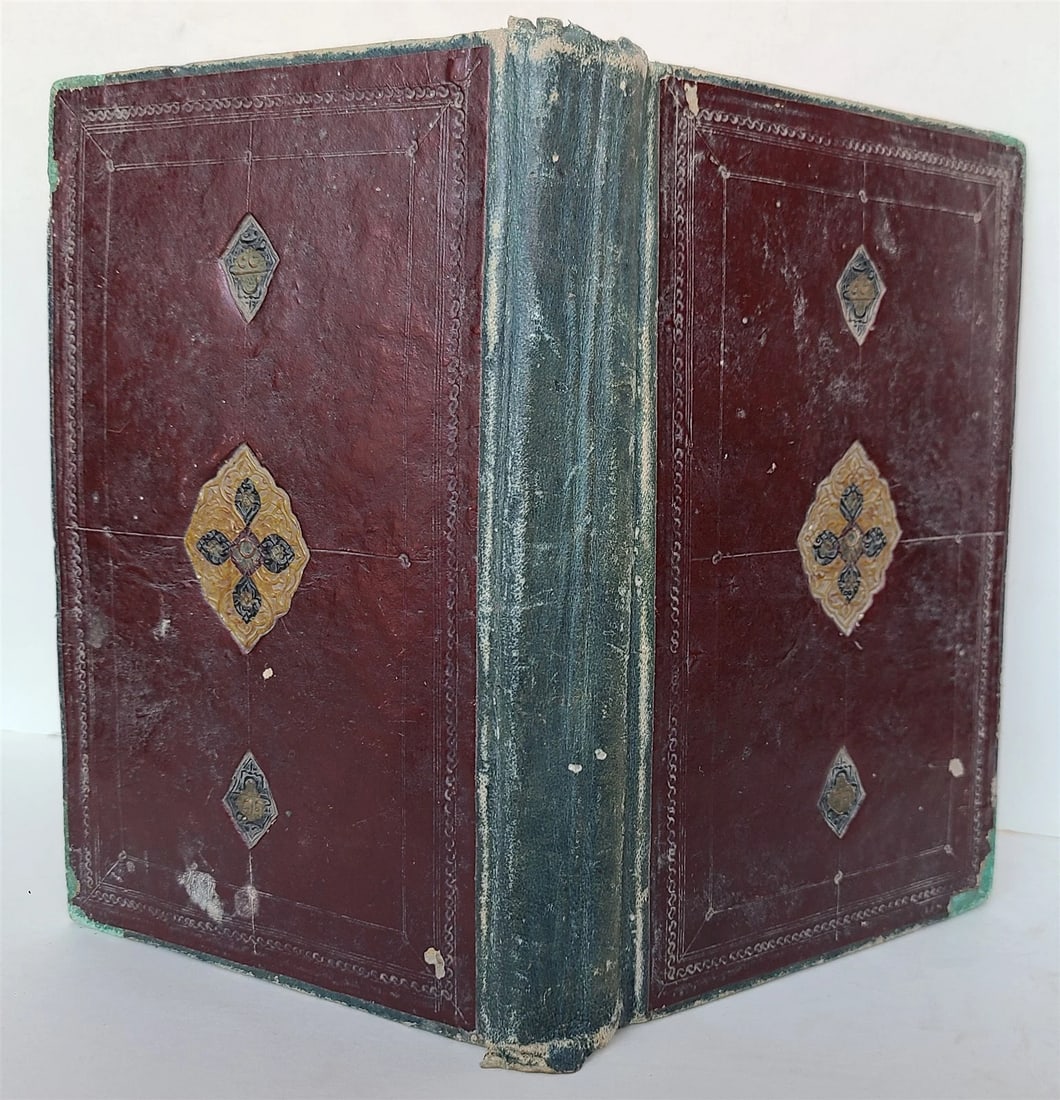 ARABIC MANUSCRIPTS FROM THE 18TH CENTURY, INCLUDING THE ANCIENT PROPHET MUHAMMAD'S STATEMENTS: Year/Century: 18th century Language: Arabic Subject: Religion & Spirituality Binding: Hardcover Description: More than 200 leaves (400 pages) from the 18th century Dimensions: 5.5 by 8.5" Excellent