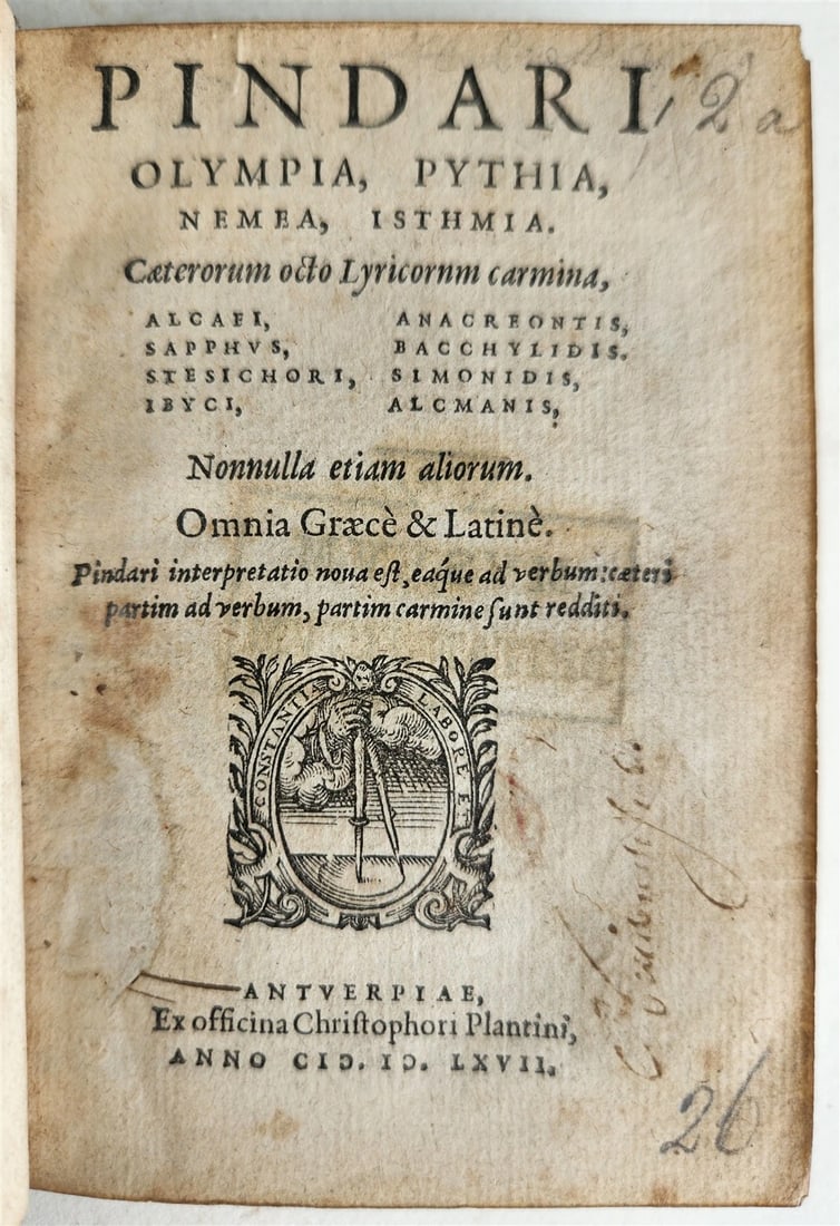 1567 LATIN PLANTIN PRESS ANTIQUE PINDARI OLYMPIA PYTHIA NEMEA ISTHMIA: Year/Century: 16th century Language: Latin Subject: Literature & Fiction Binding: Leather Description: PINDARI OLYMPIA, PYTHIA, NEMEA, ISTHMIA Antwerp; Plantin; 1567 2 volumes. Richly gilded, full lea