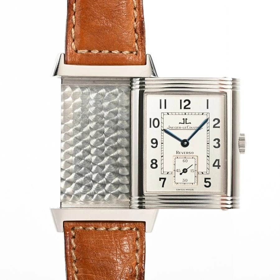 JAEGER-LECOULTRE SILVER WATCH - 2