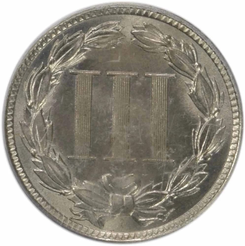 1881 THREE CENT NICKEL - 2