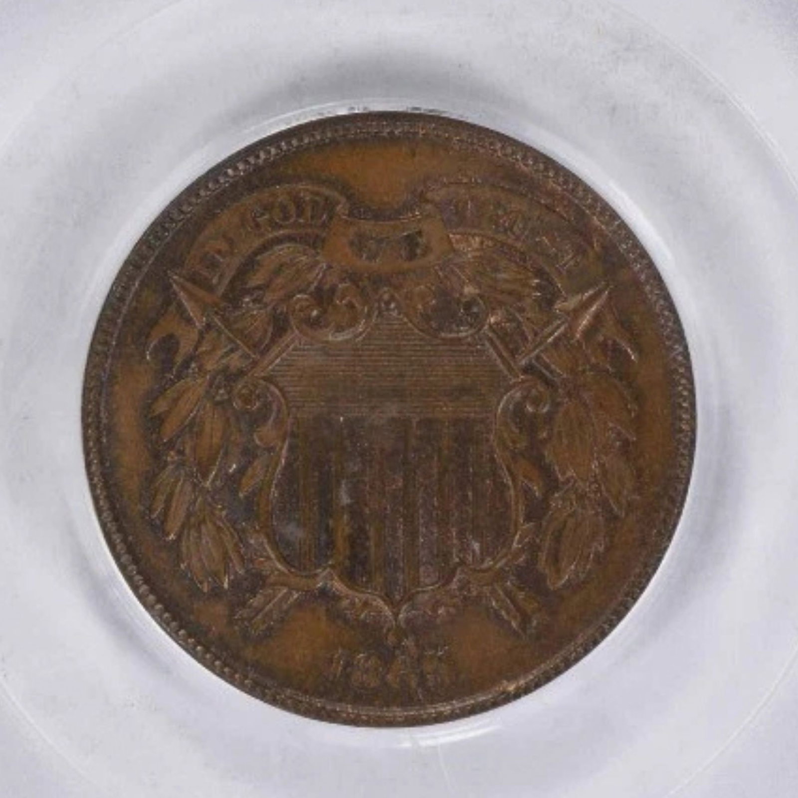 1865 TWO CENT PIECE - 2