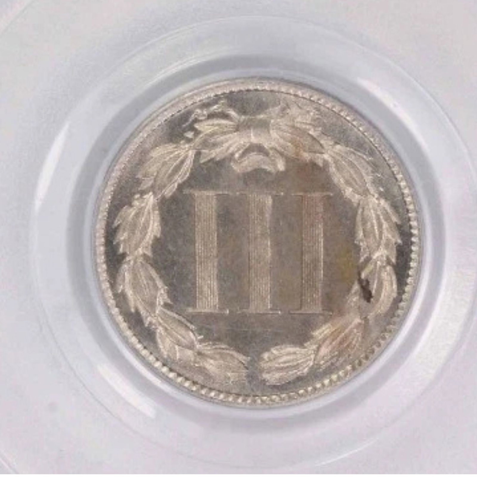 1881 THREE CENT NICKEL - 2