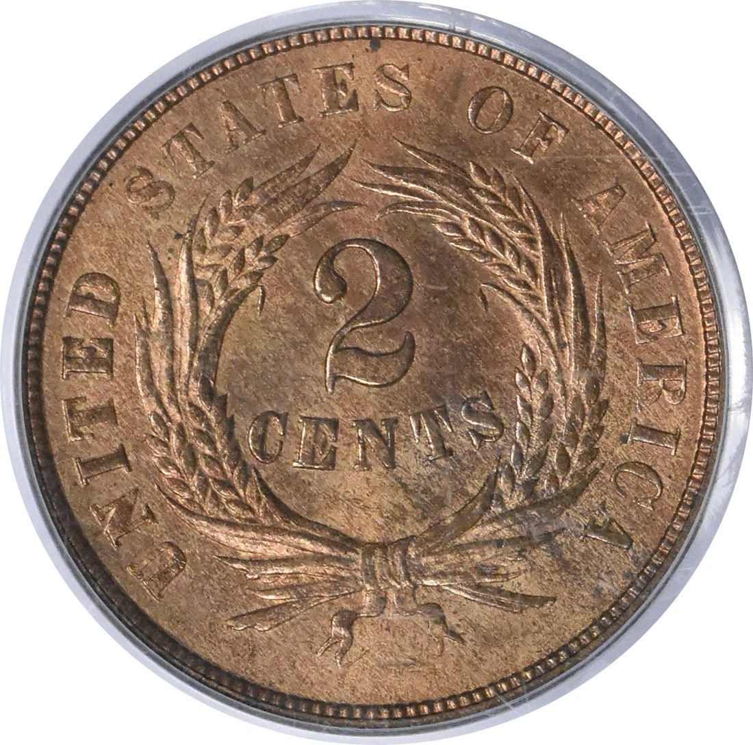 1864 TWO CENT PIECE LARGE MOTTO - 2