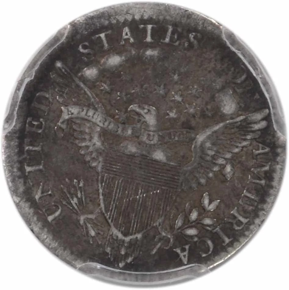 1803 BUST SILVER HALF DIME SMALL - 2