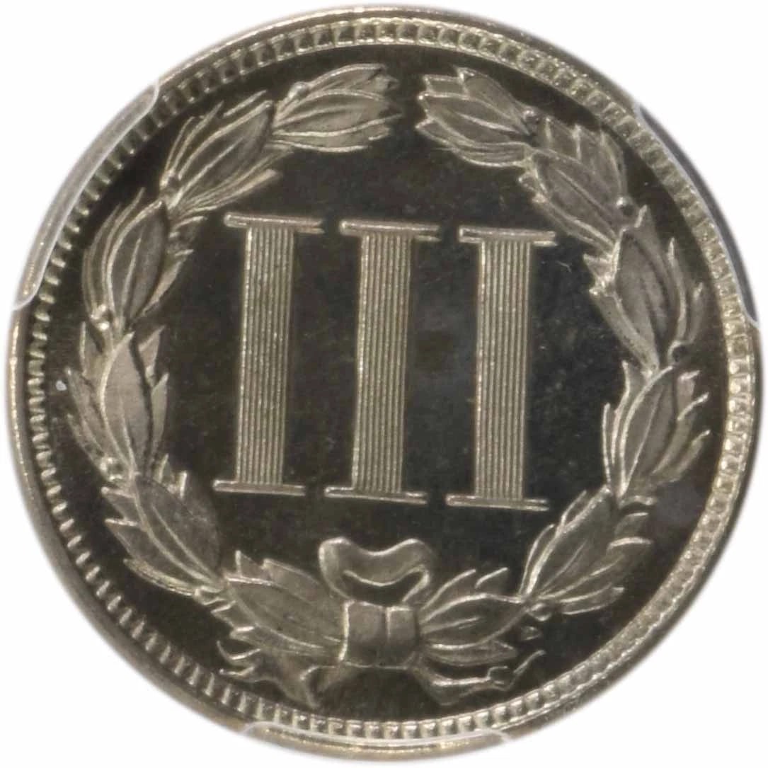 1878 THREE CENT NICKEL - 2