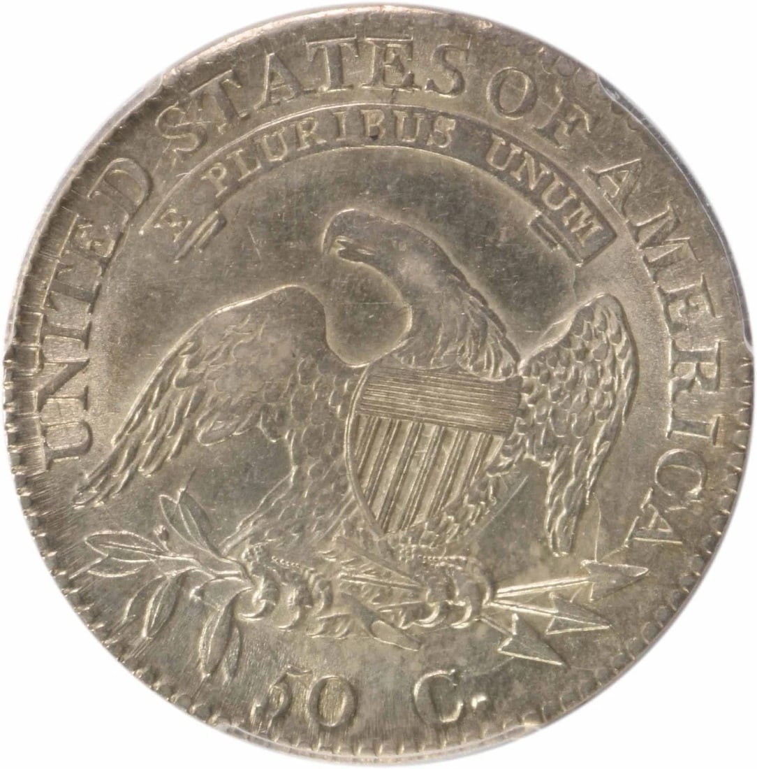 1814 BUST SILVER HALF DOLLAR - 2