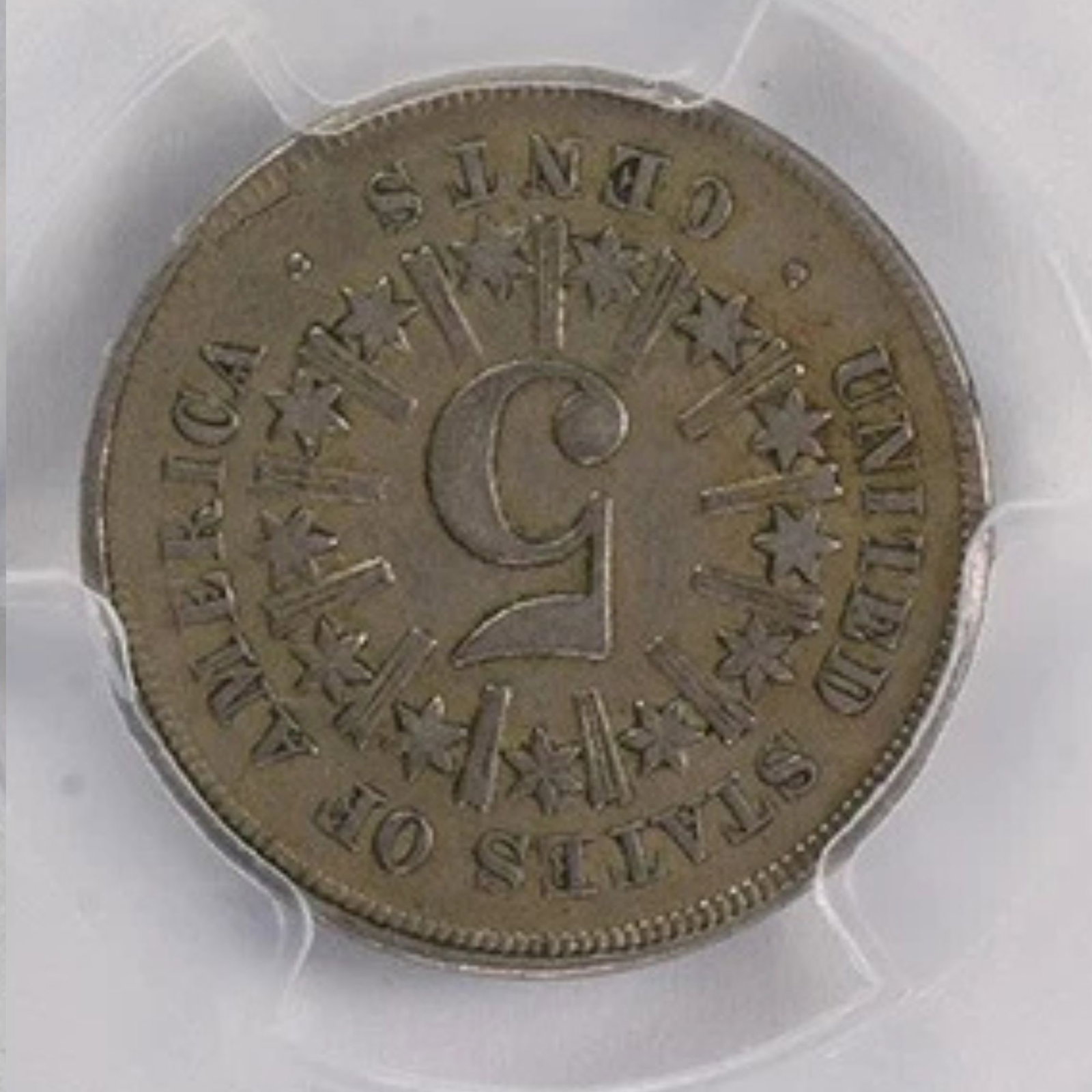 1867 SHIELD NICKEL RAYS - 2