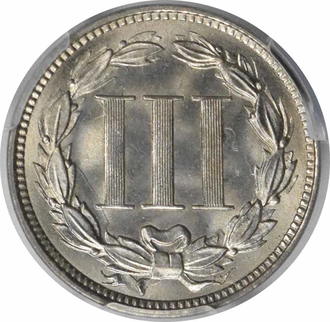 1869 THREE CENT NICKEL - 2