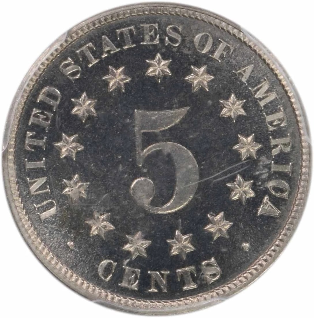 1882 SHIELD NICKEL - 2
