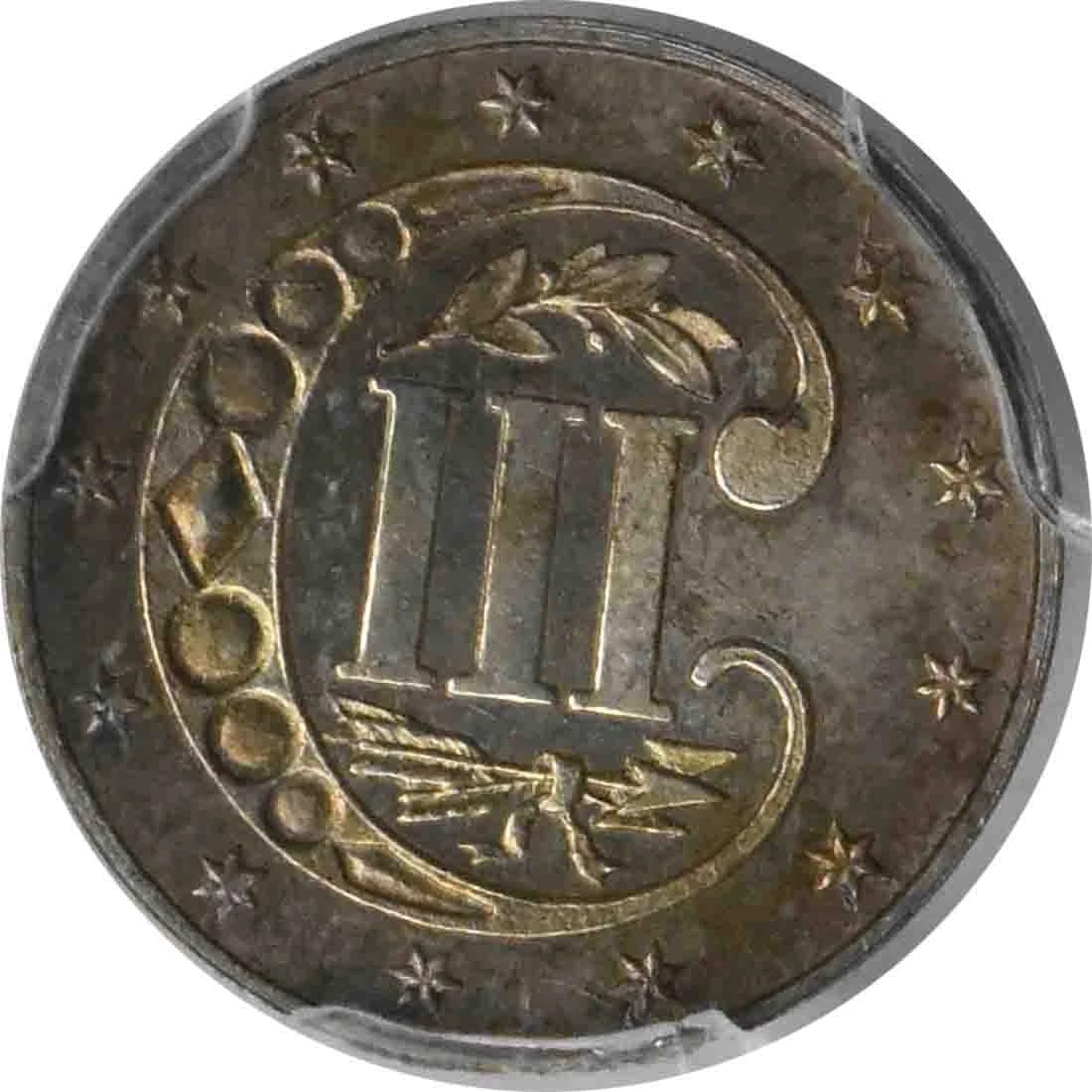 1869/'8' THREE CENT SILVER - 2